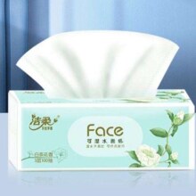 C&S 洁柔抽纸白茶花3层100抽 1包