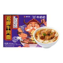 京东百亿补贴、Plus会员:牛叨叨 李先生 招牌牛肉面465.4g/盒