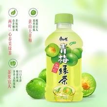 康师傅 绿茶 330ml*12瓶