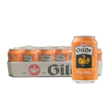 Gilde 杰尔德 德国进口 小麦啤酒 330ml*24罐 整箱装