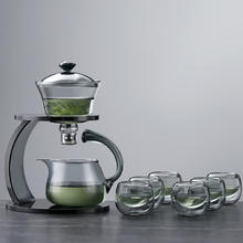 不拙 玻璃自动茶具套装家用感应泡茶壶整套功夫茶具高档礼盒懒人套餐 5-青灰登高望远旦形杯(轻畅版