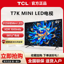 Midea 美的 MB-RC475 电饭煲 4L