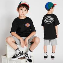 Dickies 帝客 童装儿童短袖 黑