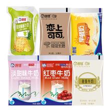 海河 牛奶淡甜味麦香味10包整箱儿童营养早餐奶风味奶
