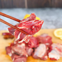 88VIP会员：yisai 伊赛 国产手切牛肉块400g牛肉块红烧炖煮