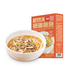 西贝莜面村 蘑菇汤莜面鱼鱼 300g