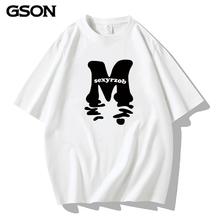 森马集团GSON美式印花短袖
