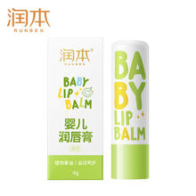 RUNBEN 润本 婴童润唇膏青提味4g*1支