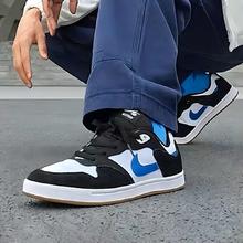 NIKE 耐克 中性板鞋 CJ0882