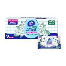 Vinda 维达 山茶花湿厕纸 80片5包