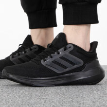 京东百亿补贴：adidas 阿迪达斯 时尚潮流运动舒适透气跑步鞋