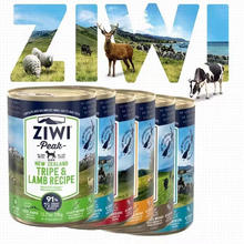 ZIWI 滋益巅峰 主食狗罐头390g5罐 全犬通用新西兰进口主食罐零食 牛肉配方 390g*5罐
