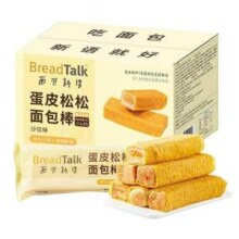 面包新语 蛋皮松松面包棒 350g*2箱