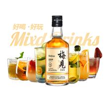 梅见青梅酒150mlX4瓶