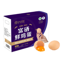 京东百亿补贴、plus会员:GULIFARM谷力农场 富硒鲜鸡蛋30枚1.5kg 源头直发