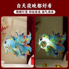中秋节 灯笼