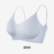 媄禾 无肩带内衣女防滑