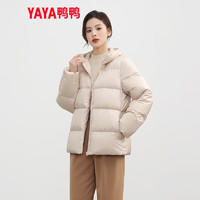 YAYA 鸭鸭羽绒服 鸭鸭（YAYA）羽绒服女2023年新款短款轻薄款面包服小个子时尚连帽保暖外套KL 米色