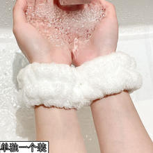谢太太洗脸防水手腕带束发带防湿头饰发绳洗漱防流水发饰女简约发 白色1对装