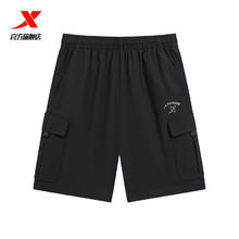XTEP 特步 梭织短裤男2024夏季新款休闲透气户外宽松直筒五分裤运动男裤