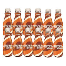 Nestlé 雀巢 即饮咖啡饮料丝滑拿铁学生提神瓶装咖啡268ml*12瓶