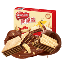 PLUS会员：（Nestle）雀巢 脆脆鲨威化饼干巧克力味 176g *9机