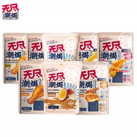 ENDILESS 无尽 卤味零食任选组合 80g*1袋