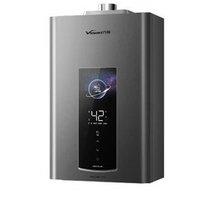 Vanward 万和 JSQ30-ME5J16 PLUS 燃气热水器 16L
