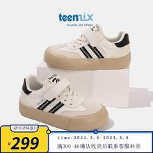 TEENMIX 天美意 童鞋儿童滑板鞋