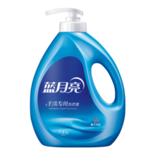 蓝月亮【开学季】手洗洗衣液泵头瓶 薰衣草香 内衣裤可用 学生手洗 薰衣草香1kg