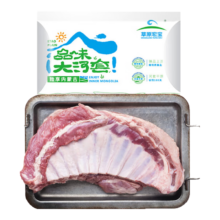 京东百亿补贴、plus会员立减:草原宏宝 国产 内蒙古羊排 净重1.25kg/块 冷冻 烧烤火锅食材 地标认证