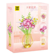 值选、七夕好礼、PLUS会员：TOPTOY TC1127 夕絮花漾 积木花束