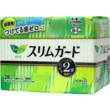 乐而雅（laurier）花王卫生巾日用日本进口姨妈巾护翼20.5cm*28片透气绵柔