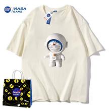 拍四件 膨胀 NASAGAME联名款纯棉短袖