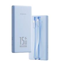 限移动端、京东百亿补贴、PLUS会员：ROMOSS 罗马仕 PRC20-151 22.5W移动电源 10000mAh