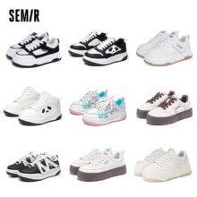 Semir 森马 女鞋2024夏季新款厚底老爹鞋