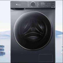 预售、PLUS会员、概率券：LittleSwan 小天鹅 滚筒洗衣机 带烘干洗烘一体 水魔方 TD100V618PLUS