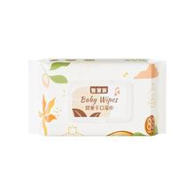 官补到手1.04元 80抽加厚食品级婴儿湿巾
