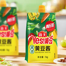 海天 黄豆酱 1kg/袋