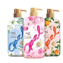 Opal 澳寶 澳宝花园蜜语香水沐浴露三支装 滋润保湿香氛沐浴乳家庭装 1.6L