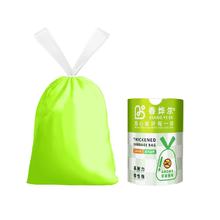 艾草垃圾袋加厚特厚超大号100只