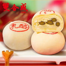 Good and Good 双合成 黑豆乳酪 200g 单盒