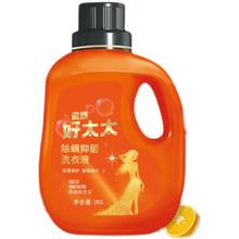 贵族好太太 洗衣液4斤瓶装