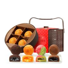 weiziyuan 味滋源 流心奶黄生/巧克力任选 月饼礼盒 480g