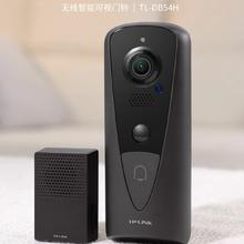 TP-LINK 普联 54H 可视门铃