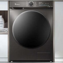 预售、概率券、PLUS会员：LittleSwan 小天鹅 滚筒洗衣机全自动家用 水魔方 TD120V618T 12公斤 一级能效