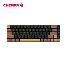 CHERRY 樱桃 LP6.1矮轴机械键盘68键三模无线RGB电竞