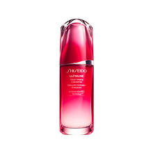 SHISEIDO 资生堂 红妍肌活精华露75ml 红腰子精华 生日礼物节日礼物送女友