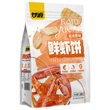 88VIP会员：KAM YUEN 甘源 膨化食品酱烧原味鲜虾饼180g独立小袋装一口鲜味约20小包