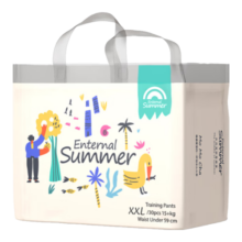 盛夏光年Summer夏日么么茶纸尿裤新生儿尿裤 超薄干爽尿不湿小短裤 拉拉裤XXL码 28片【适合15kg】